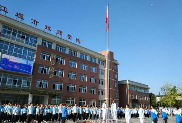 мW(xu)У2024