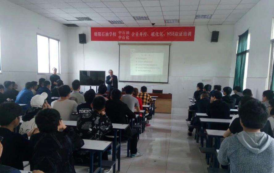do(j)ʯ͹̼g(sh)W(xu)У2025