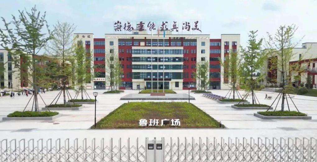 ĴʡIɽI(y)߼ЌW(xu)2025