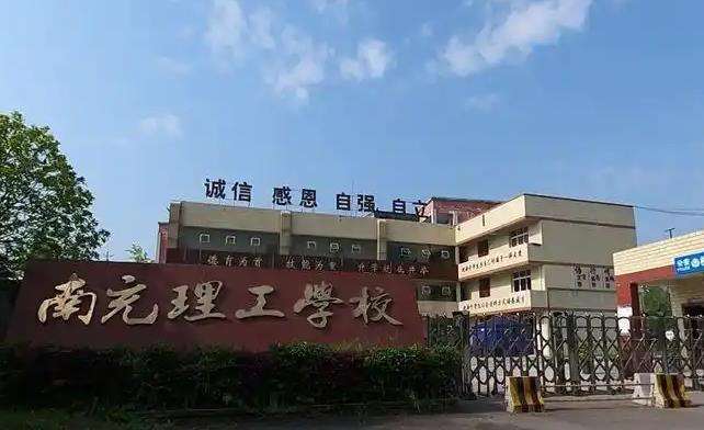 ϳW(xu)У2025