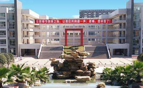 Ĵʡel(wi)W(xu)У2025
