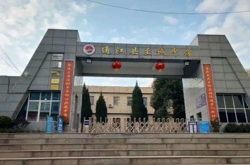 ͨh\(chng)I(y)ЌW(xu)2025(jin)