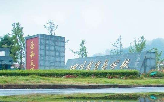 ĴʡQ(mo)׌W(xu)У2025(jin)
