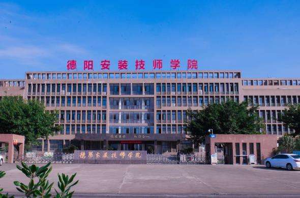 ꖰbW(xu)Ժ2025