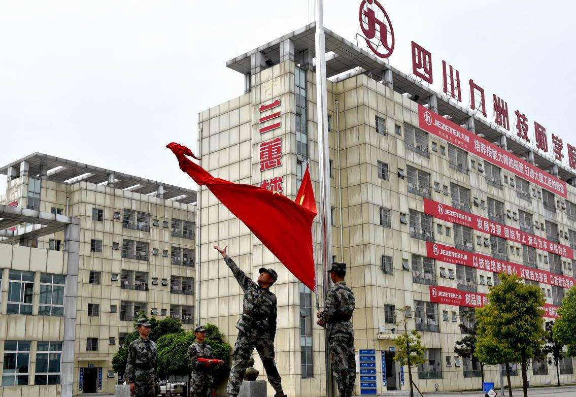 Ĵ޼W(xu)Ժ2025