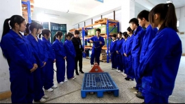 sh(w)c팣I(y)