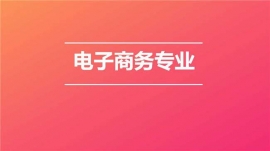 ̄(w)I(y)