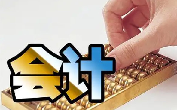(hu)Ӌ(j)(w)I(y)