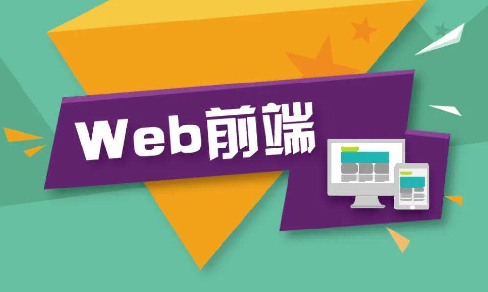 Ӌ(j)C(j)W(wng)j(lu)g(sh)(zhun)I(y)WEB_(ki)l(f)