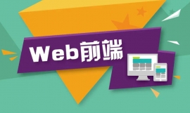 ӋCW(wng)j(lu)g(sh)I(y)WEB_l(f)
