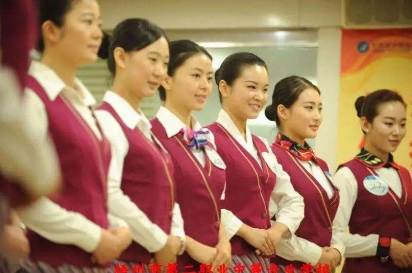 η(w)c팣(zhun)I(y)