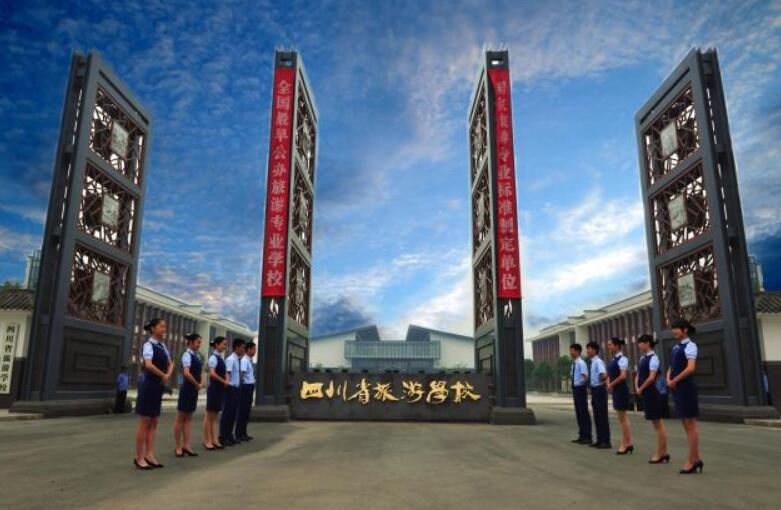 ĴʡΌW(xu)У2022
